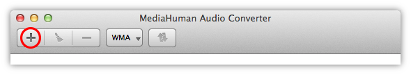 変換するにはWMAファイルを追加する